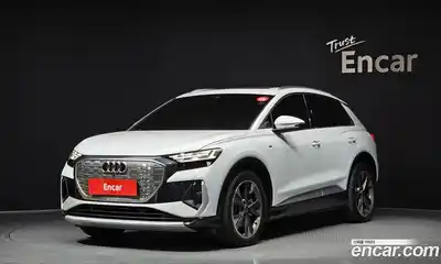 Audi Q4 e-tron, 2023