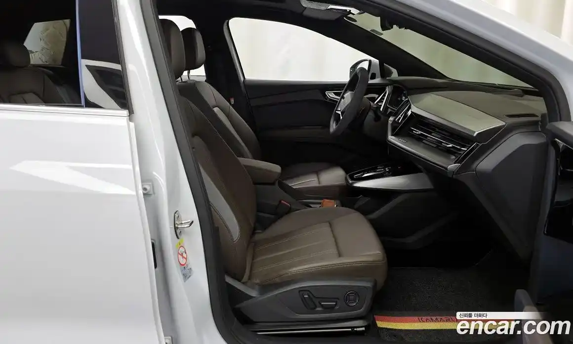 Audi Q4 e-tron 2023 0.2 Автомат в Москве № 592967, фото 11