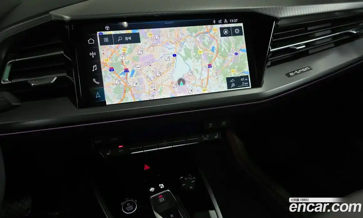 Audi Q4 e-tron 2023 0.2 Автомат в Москве № 592967, фото 14