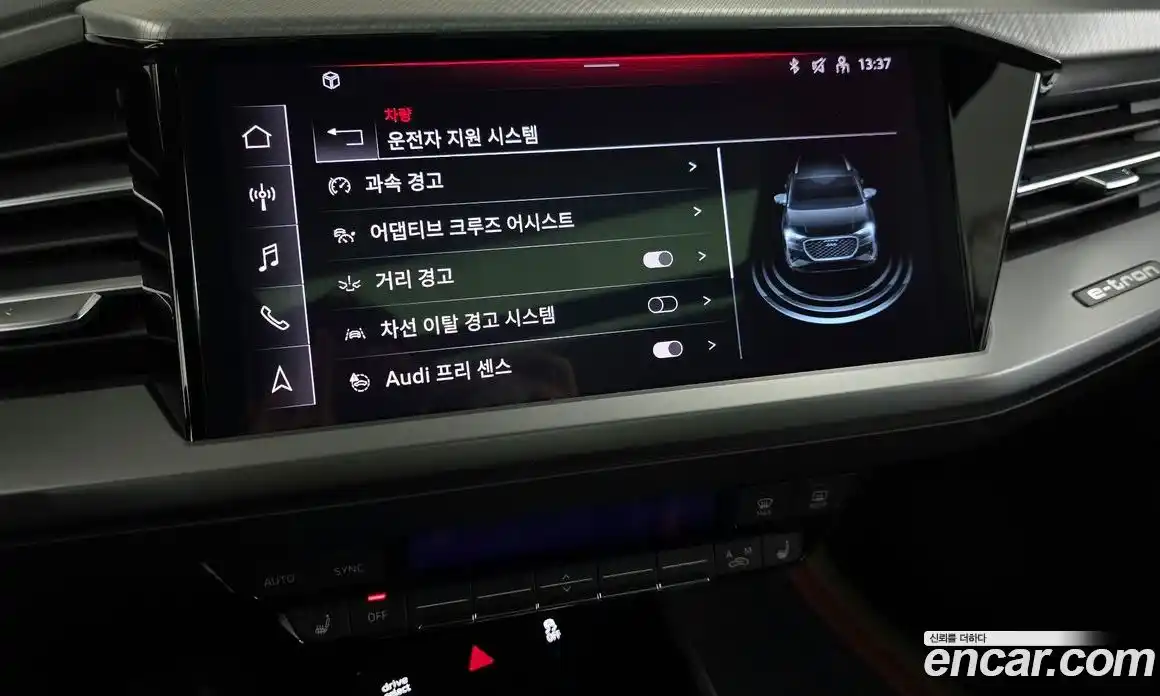 Audi Q4 e-tron 2023 0.2 Автомат в Москве № 592967, фото 16