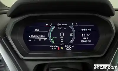 Audi Q4 e-tron 2023 0.2 Автомат в Москве № 592967, миниатюра 8