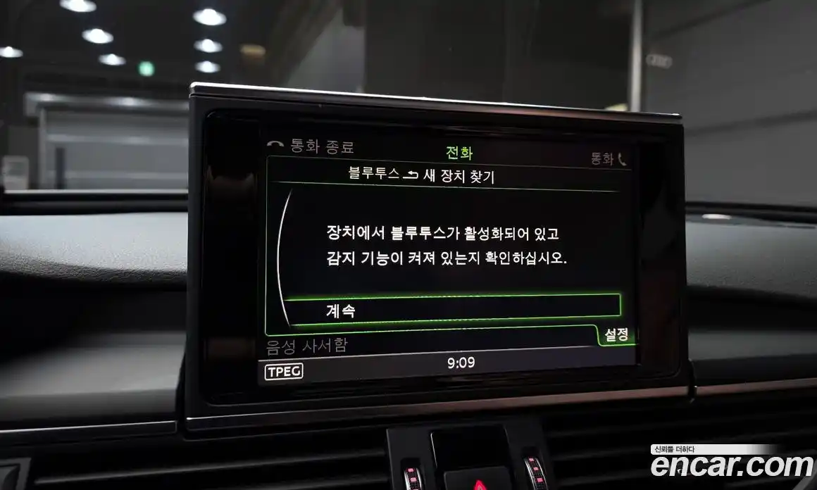 Audi A6 2018 2.0 Автомат в Москве № 593298, фото 16