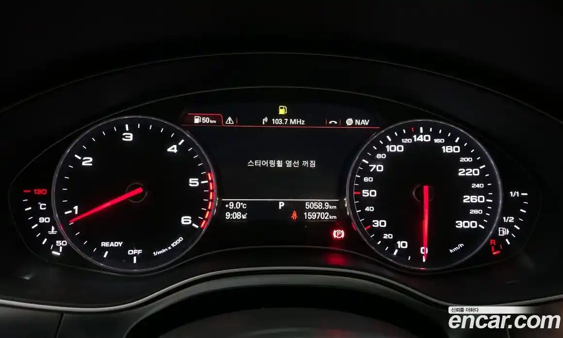 Audi A6 2018 2.0 Автомат в Москве № 593298, фото 8