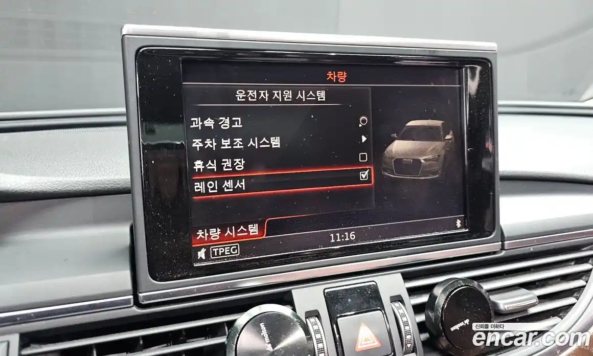 Audi A6 2016 2.0 Автомат в Москве № 593342, фото 16