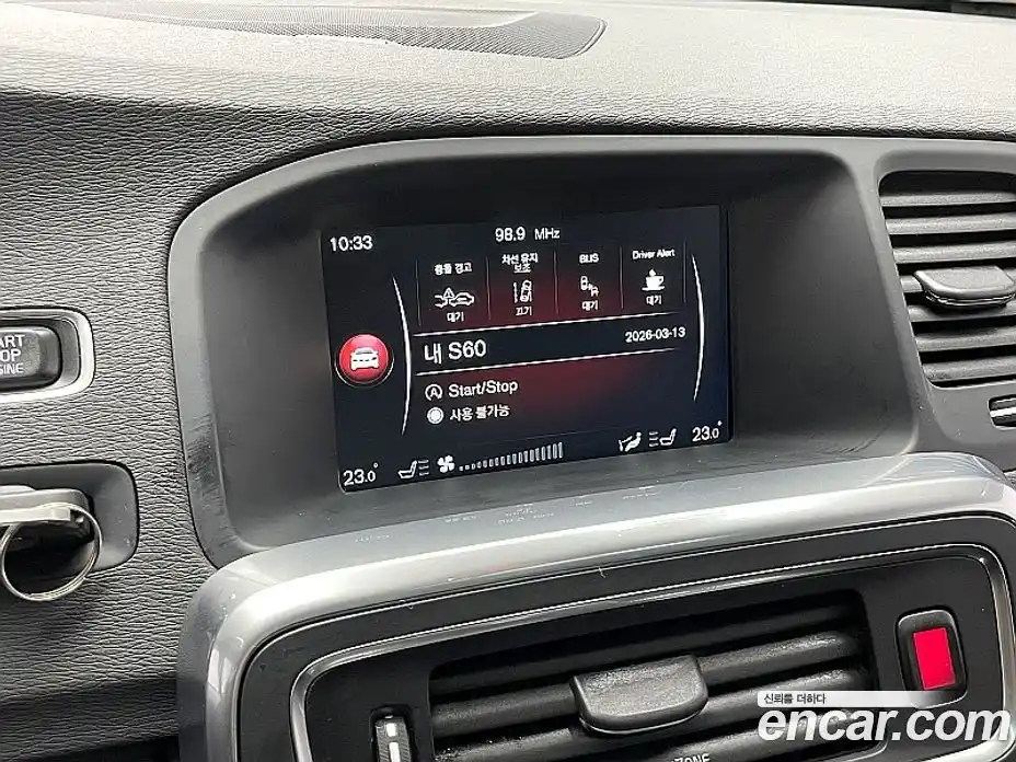 Volvo S60 2017 2.0 Автомат в Москве № 593916, фото 13