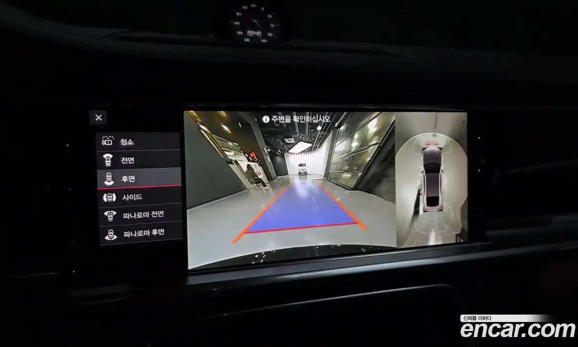 Porsche Panamera 2021 2.9 Автомат в Москве № 594109, фото 15