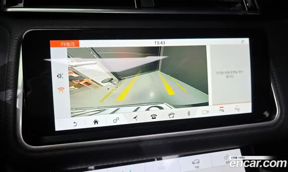 Land Rover Range-Rover Velar 2020 2.0 Автомат в Москве № 594607, фото 15