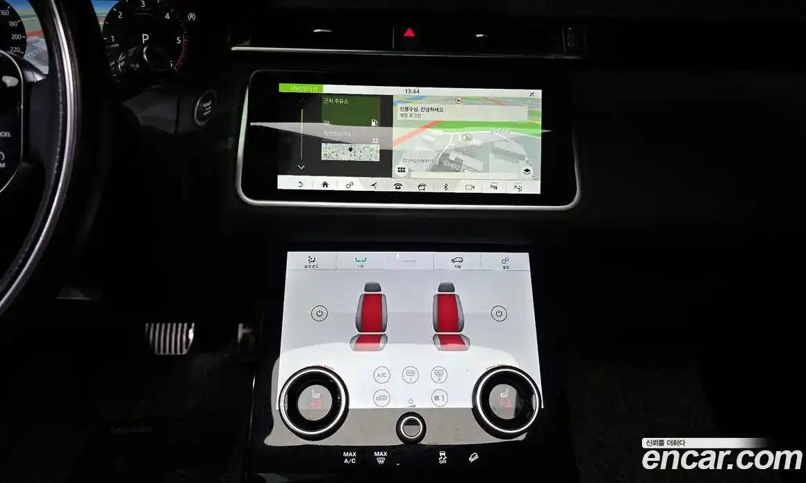 Land Rover Range-Rover Velar 2020 2.0 Автомат в Москве № 594607, фото 16