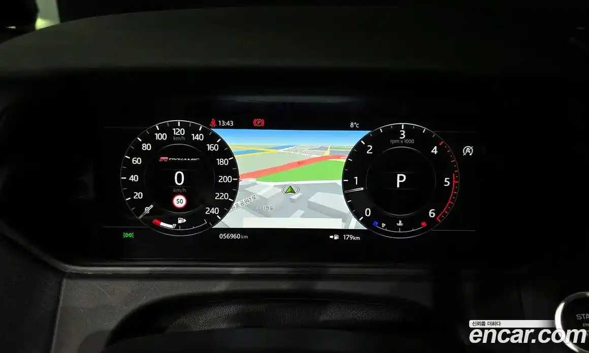 Land Rover Range-Rover Velar 2020 2.0 Автомат в Москве № 594607, фото 8