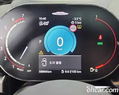 Mini Clubman 2024 2.0 Автомат в Москве № 595094, миниатюра 7