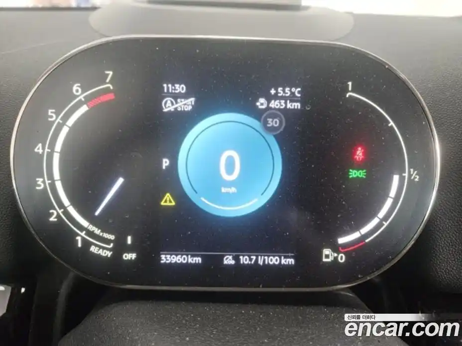 Mini Countryman 2023 1.5 Автомат в Москве № 595260, фото 5