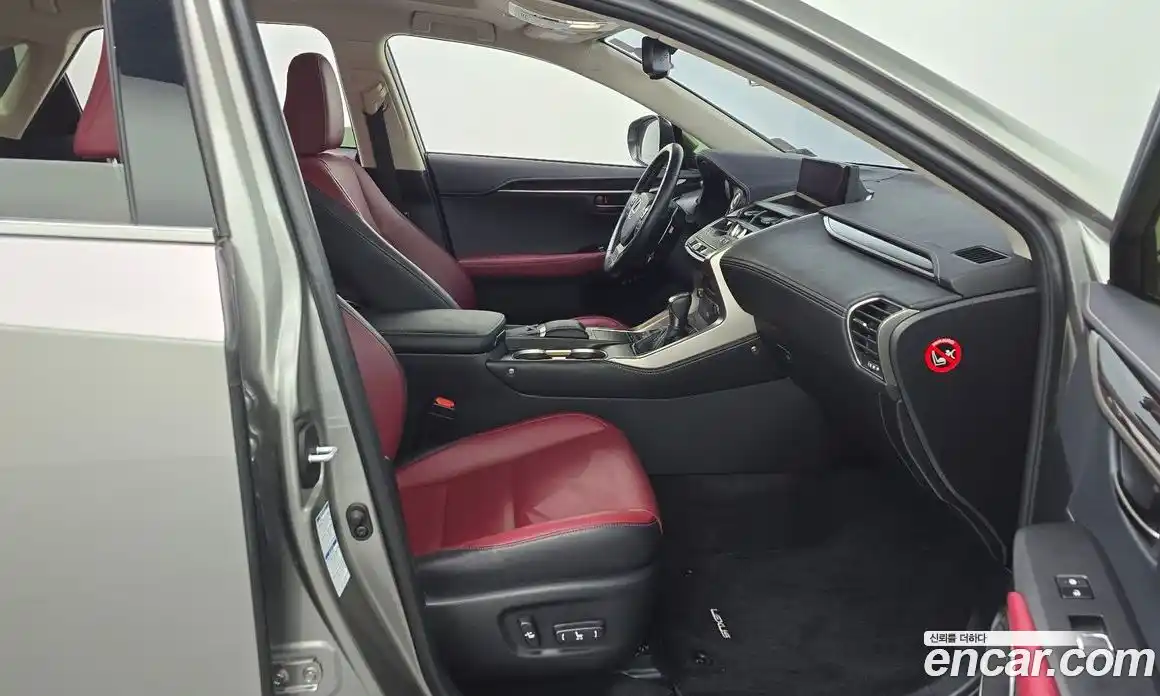 Lexus NX 2020 2.5 Автомат в Москве № 595565, фото 11