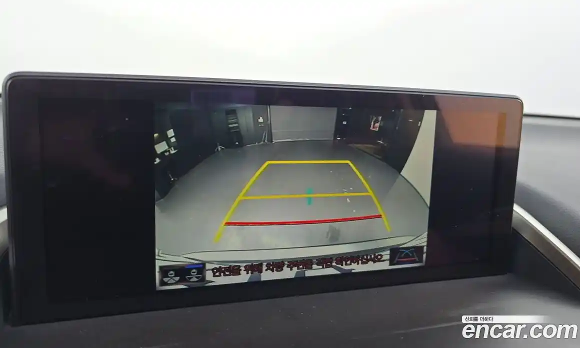 Lexus NX 2020 2.5 Автомат в Москве № 595565, фото 15