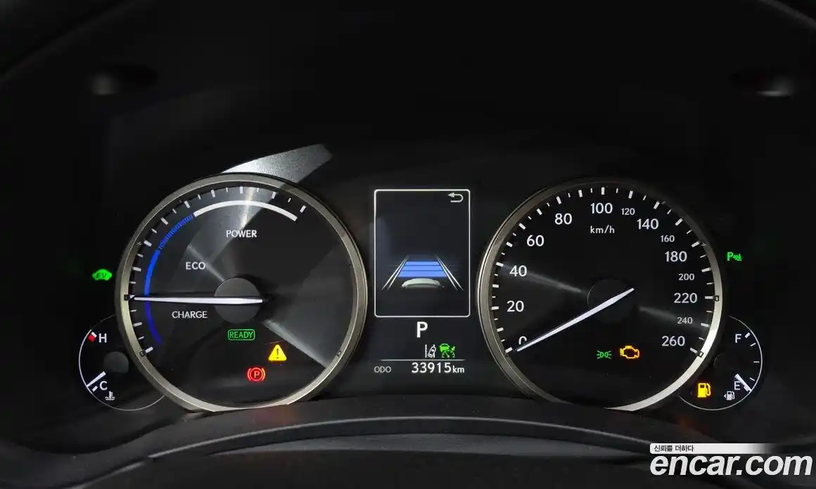 Lexus NX 2020 2.5 Автомат в Москве № 595565, фото 8