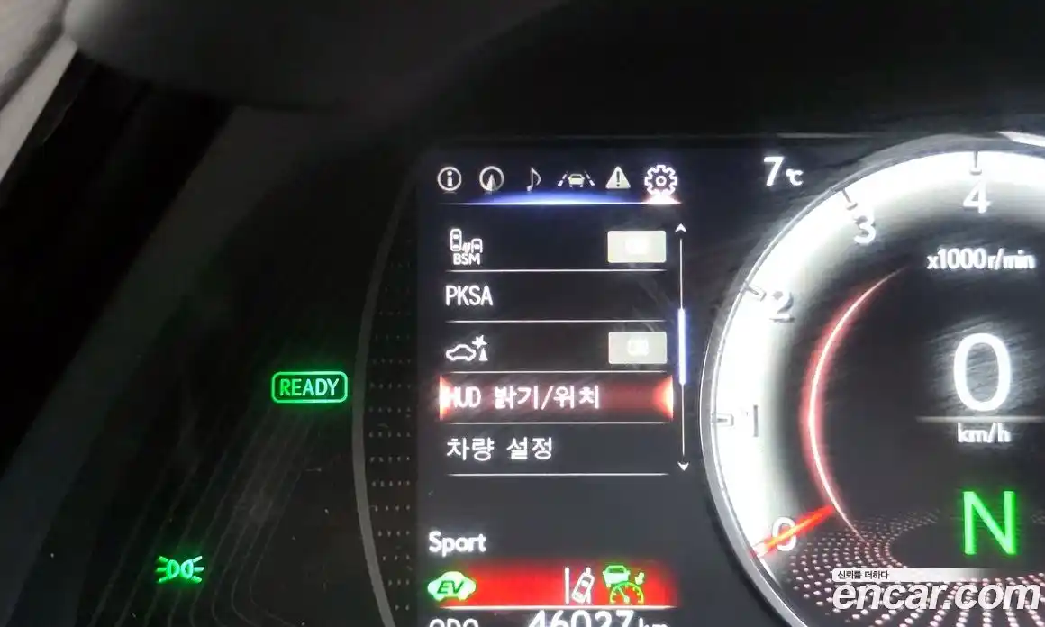 Lexus ES 2022 2.5 Автомат в Москве № 595582, фото 14