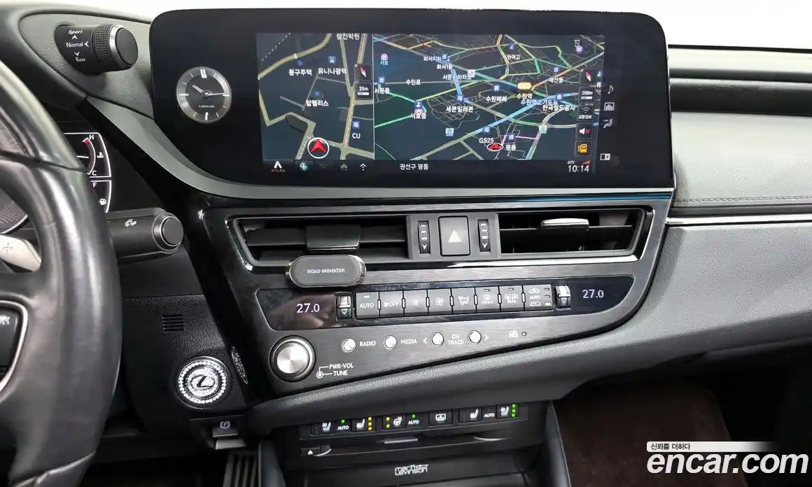 Lexus ES 2022 2.5 Автомат в Москве № 595582, фото 15