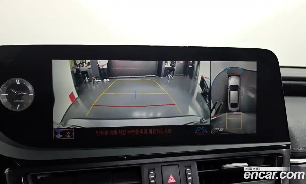 Lexus ES 2022 2.5 Автомат в Москве № 595582, фото 16