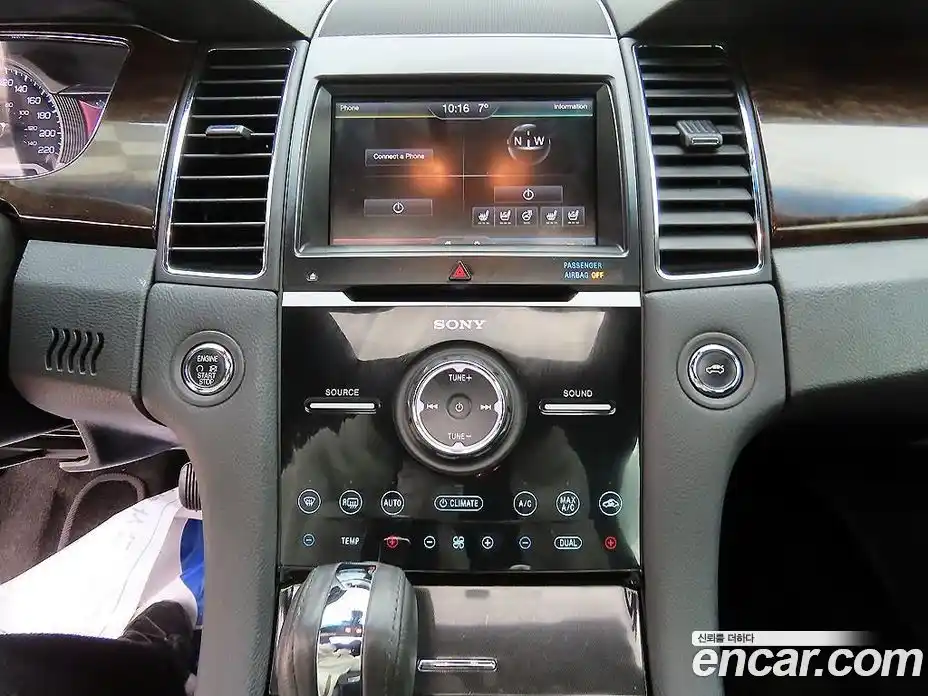 Ford Taurus 2015 2.0 Автомат в Москве № 601369, фото 12