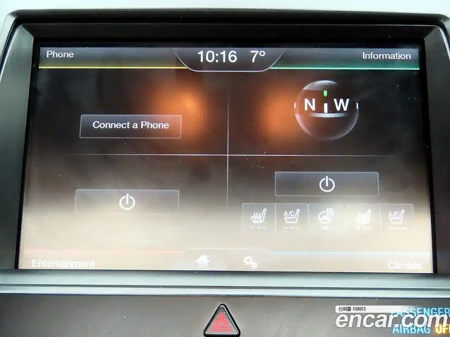 Ford Taurus 2015 2.0 Автомат в Москве № 601369, фото 13