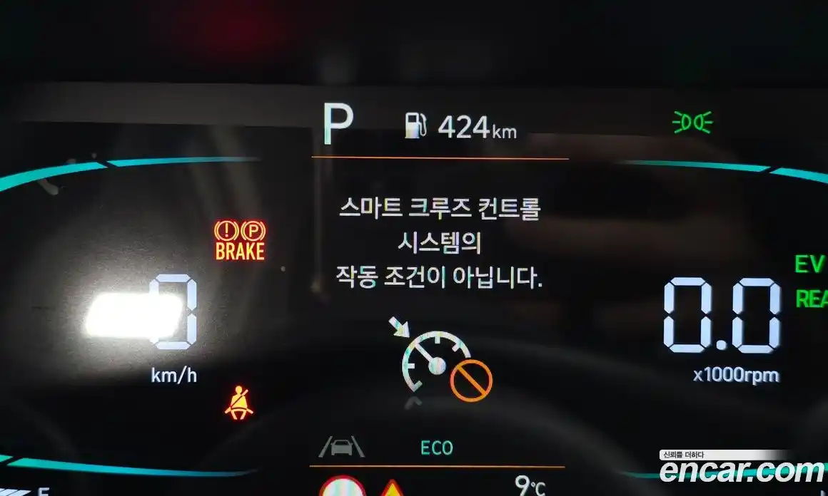 Hyundai Avante 2026 1.6 Автомат в Москве № 607682, фото 16