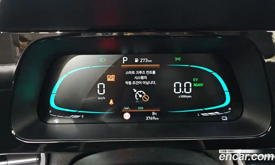 Hyundai Avante 2026 1.6 Автомат в Москве № 607712, фото 8