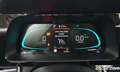 Hyundai Avante 2026 1.6 Автомат в Москве № 607712, миниатюра 8