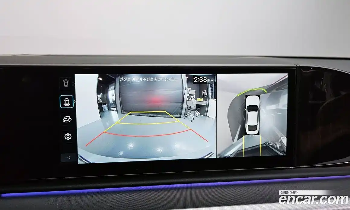 Hyundai Grandeur 2026 2.5 Автомат в Москве № 607901, фото 14