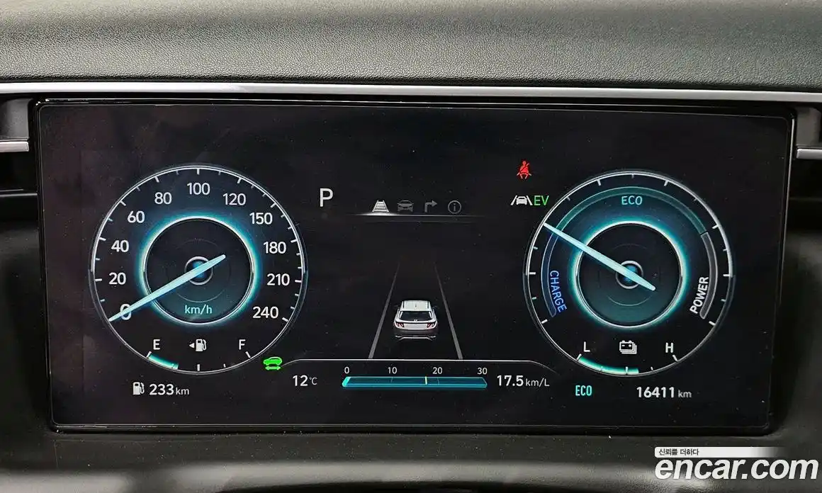 Hyundai Tucson 2023 1.6 Автомат в Москве № 608135, фото 8