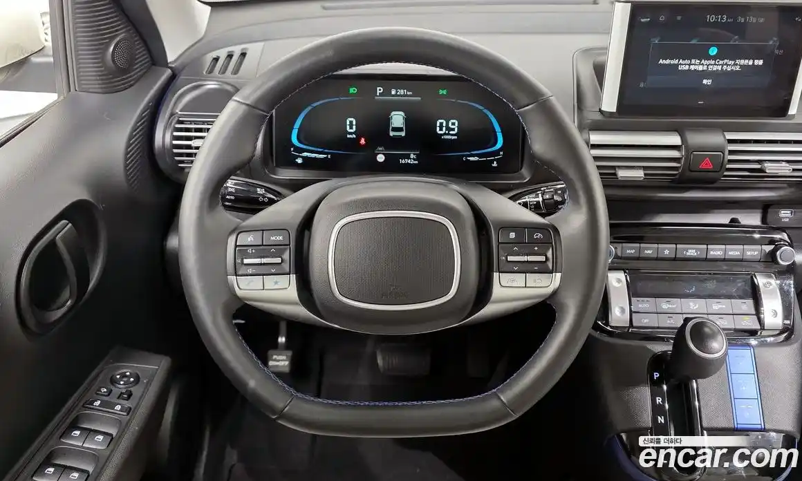 Hyundai Casper 2024 1.0 Автомат в Москве № 608162, фото 13