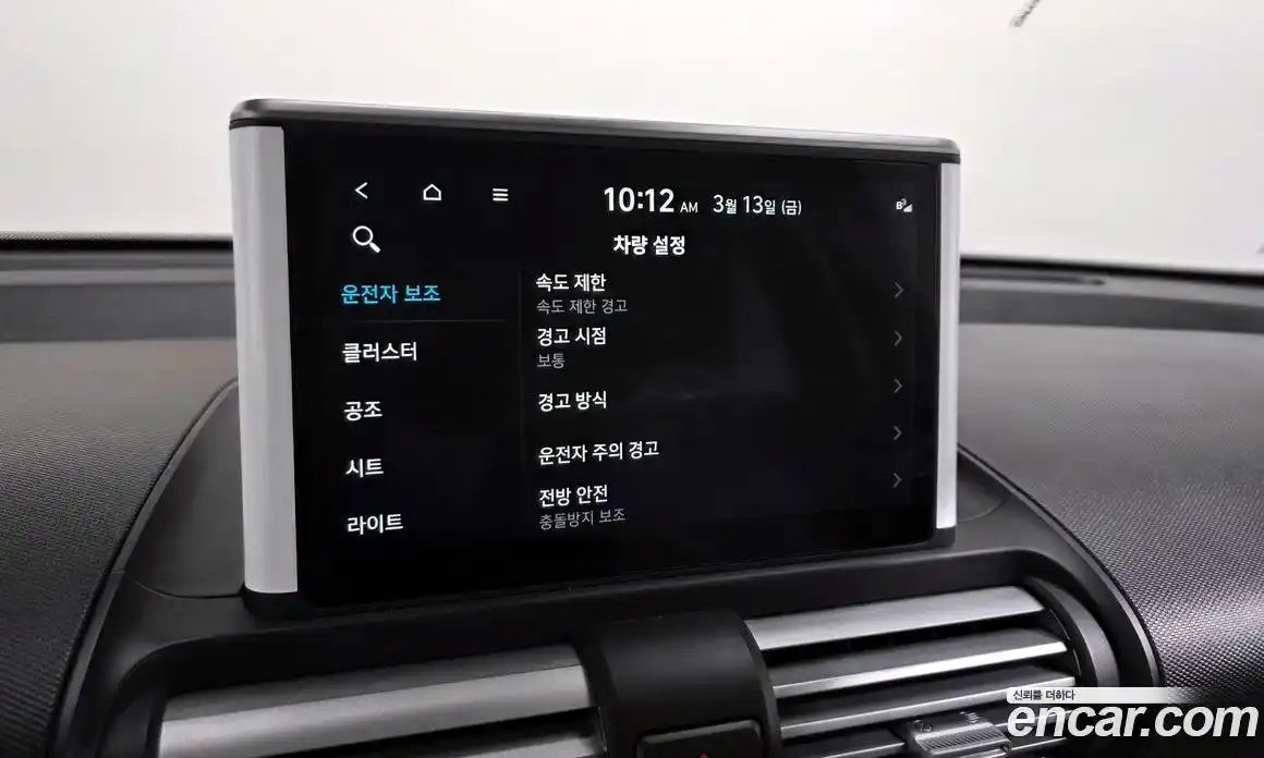 Hyundai Casper 2024 1.0 Автомат в Москве № 608162, фото 16