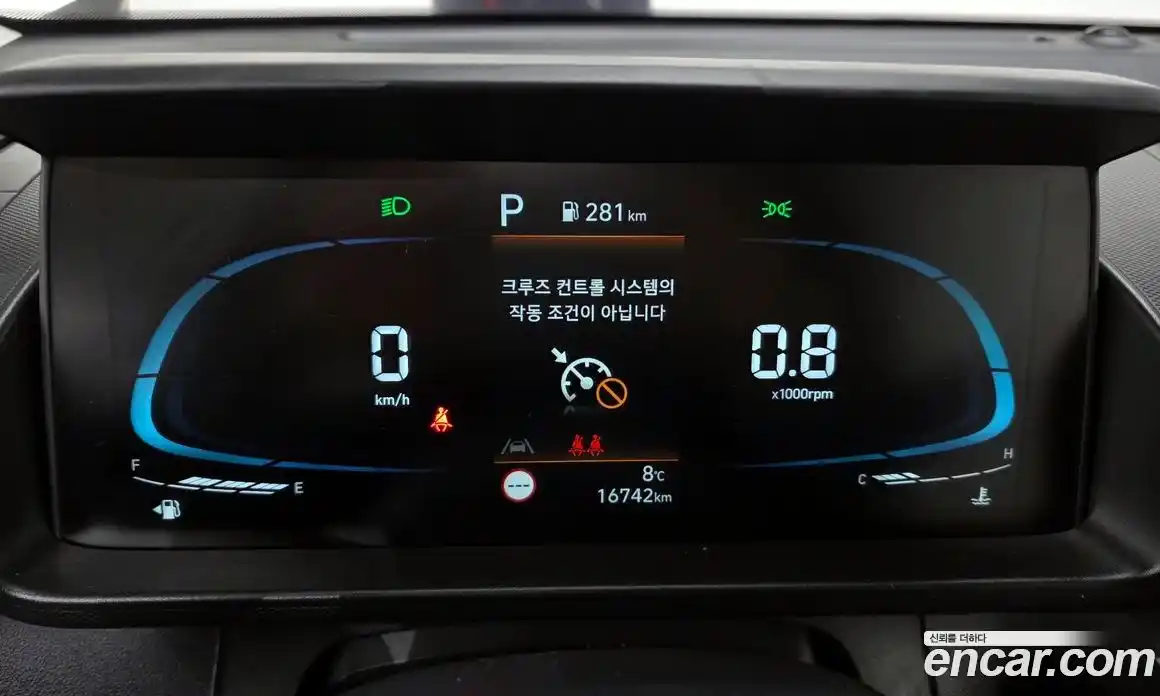 Hyundai Casper 2024 1.0 Автомат в Москве № 608162, фото 8