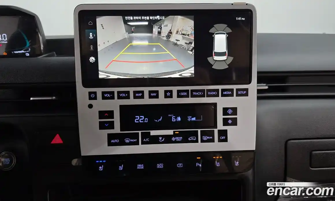 Hyundai Staria 2025 1.6 Автомат в Москве № 608166, фото 14