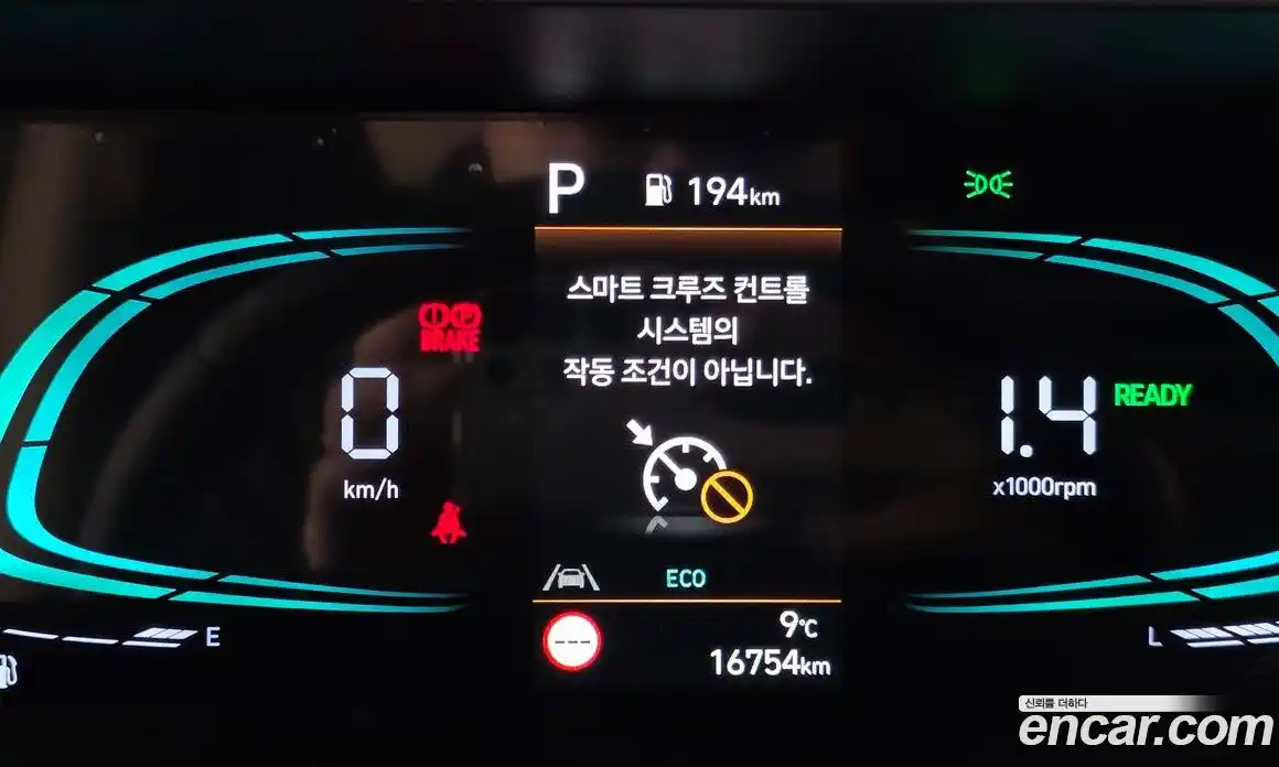 Hyundai Staria 2025 1.6 Автомат в Москве № 608166, фото 16