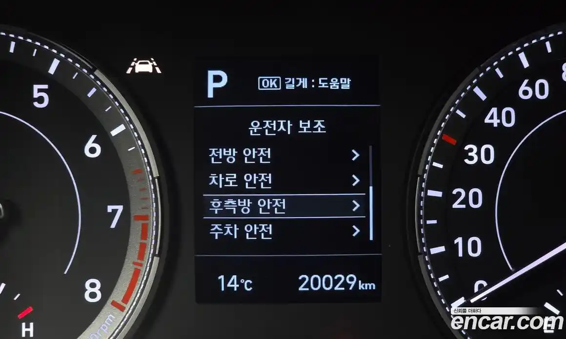 Hyundai Venue 2022 1.6 Автомат в Москве № 608221, фото 16