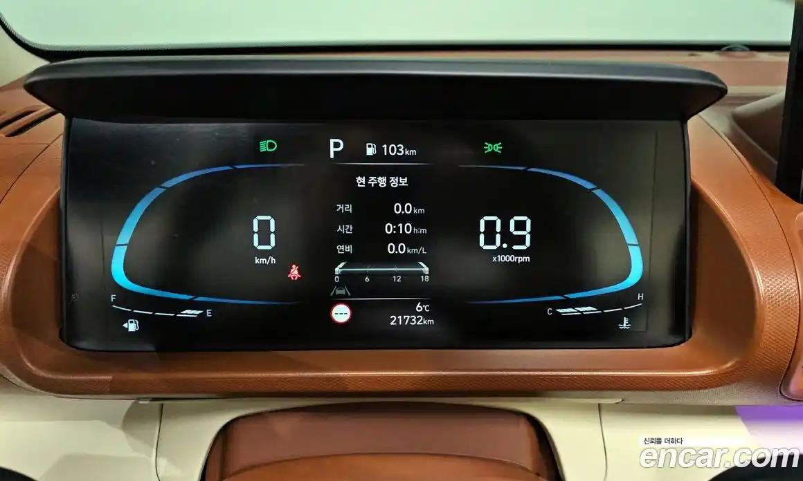 Hyundai Casper 2025 1.0 Автомат в Москве № 608318, фото 8