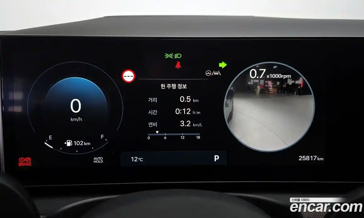 Hyundai Tucson 2025 1.6 Автомат в Москве № 608426, фото 8