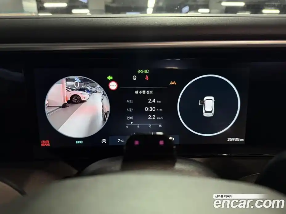 Hyundai Palisade 2025 2.5 Автомат в Москве № 608437, фото 11