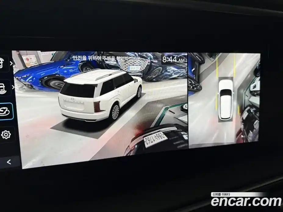 Hyundai Palisade 2025 2.5 Автомат в Москве № 608437, фото 12