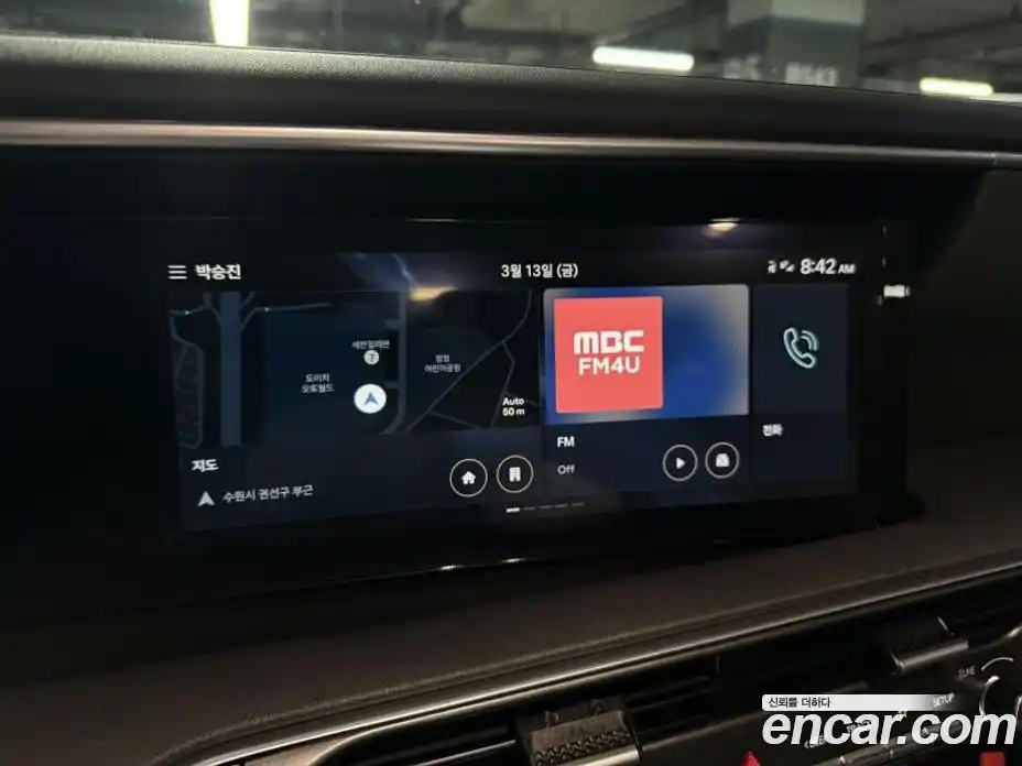 Hyundai Palisade 2025 2.5 Автомат в Москве № 608437, фото 13