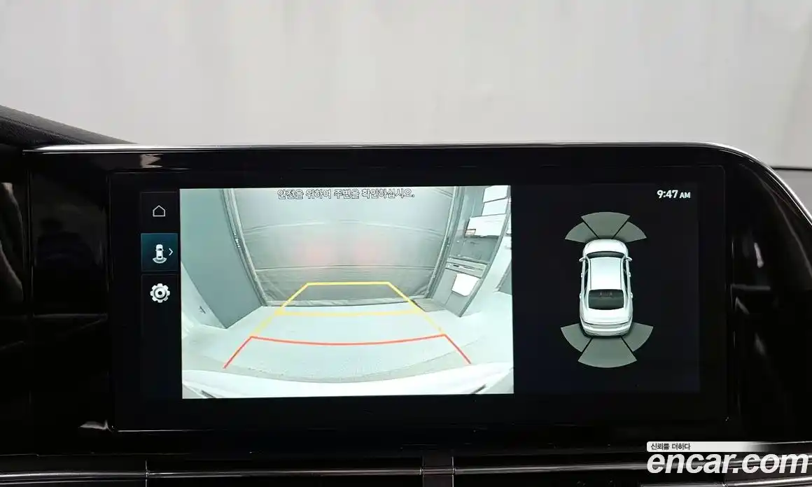 Hyundai Grandeur 2021 2.4 Автомат в Москве № 608682, фото 15