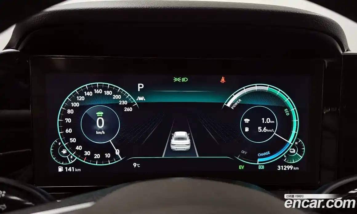 Hyundai Grandeur 2021 2.4 Автомат в Москве № 608682, фото 8