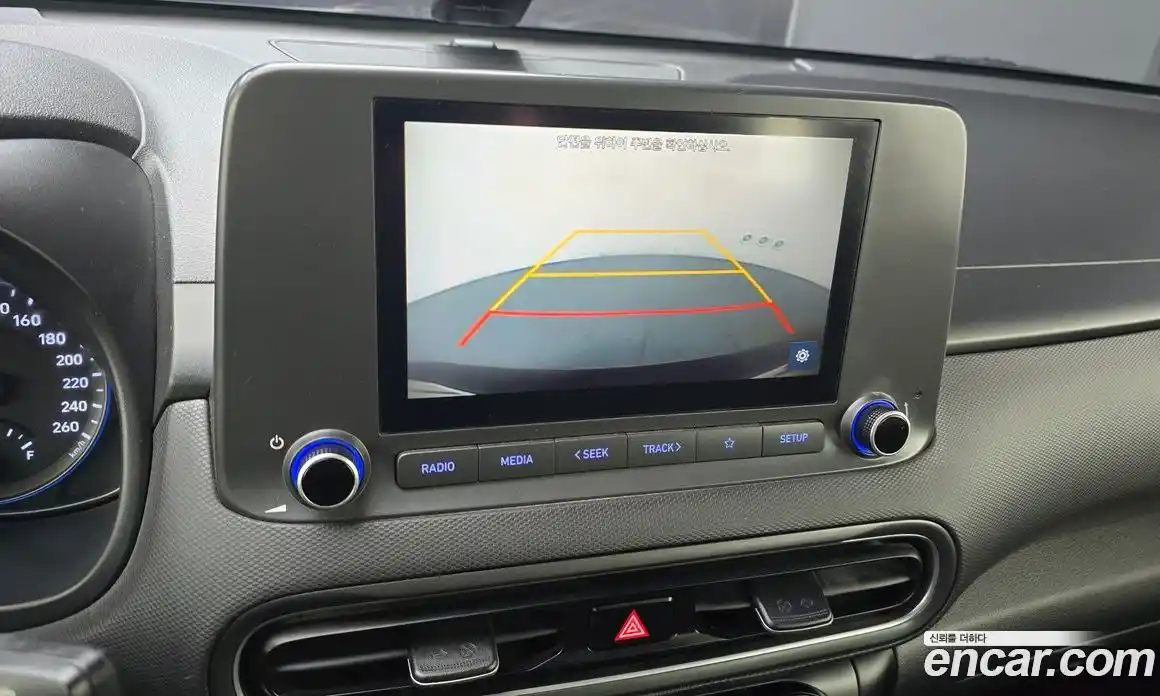 Hyundai Kona 2021 1.6 Автомат в Москве № 608737, фото 18