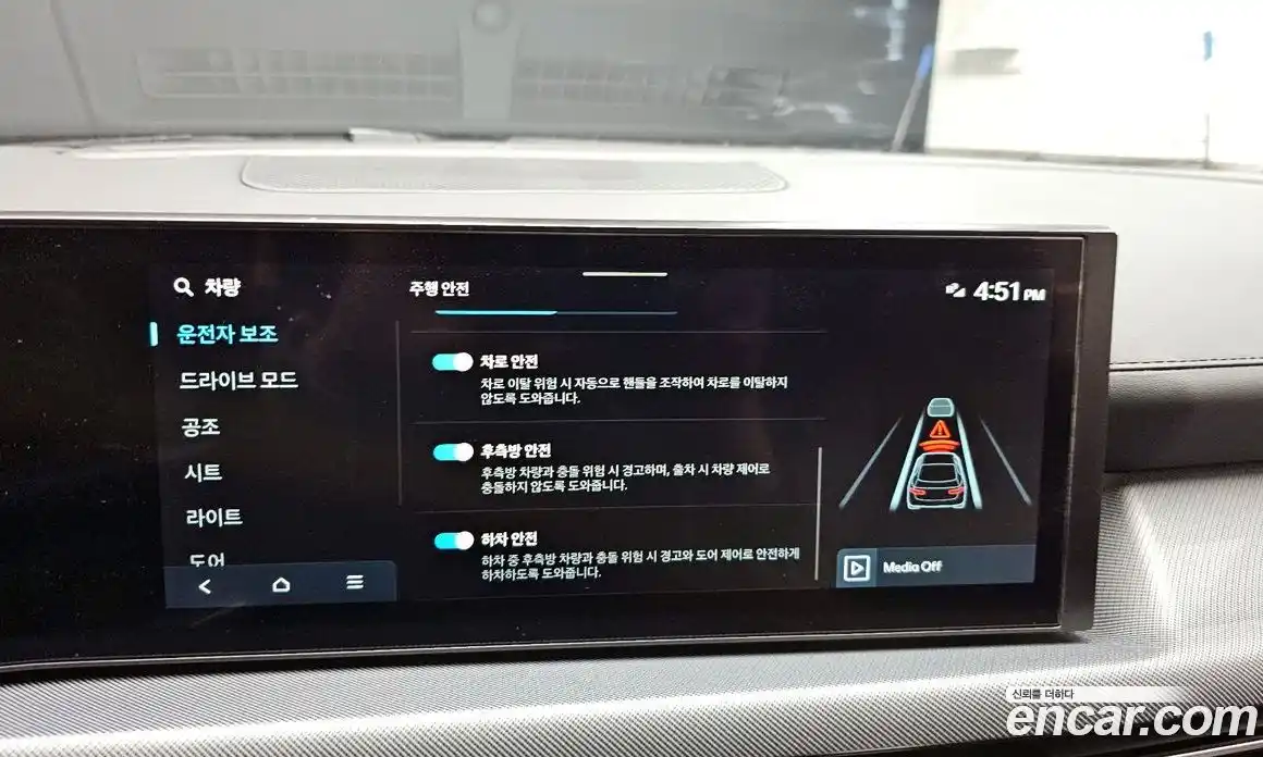 Hyundai Sonata 2025 2.0 Автомат в Москве № 608797, фото 16