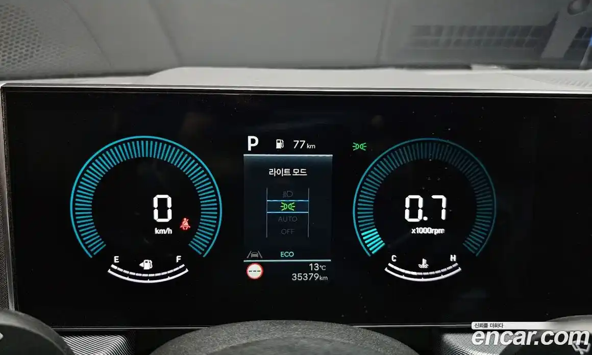 Hyundai Sonata 2025 2.0 Автомат в Москве № 608797, фото 8