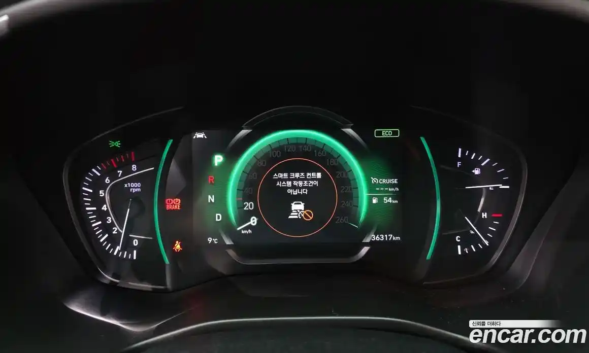 Hyundai Santa Fe 2020 2.0 Автомат в Москве № 608865, фото 8