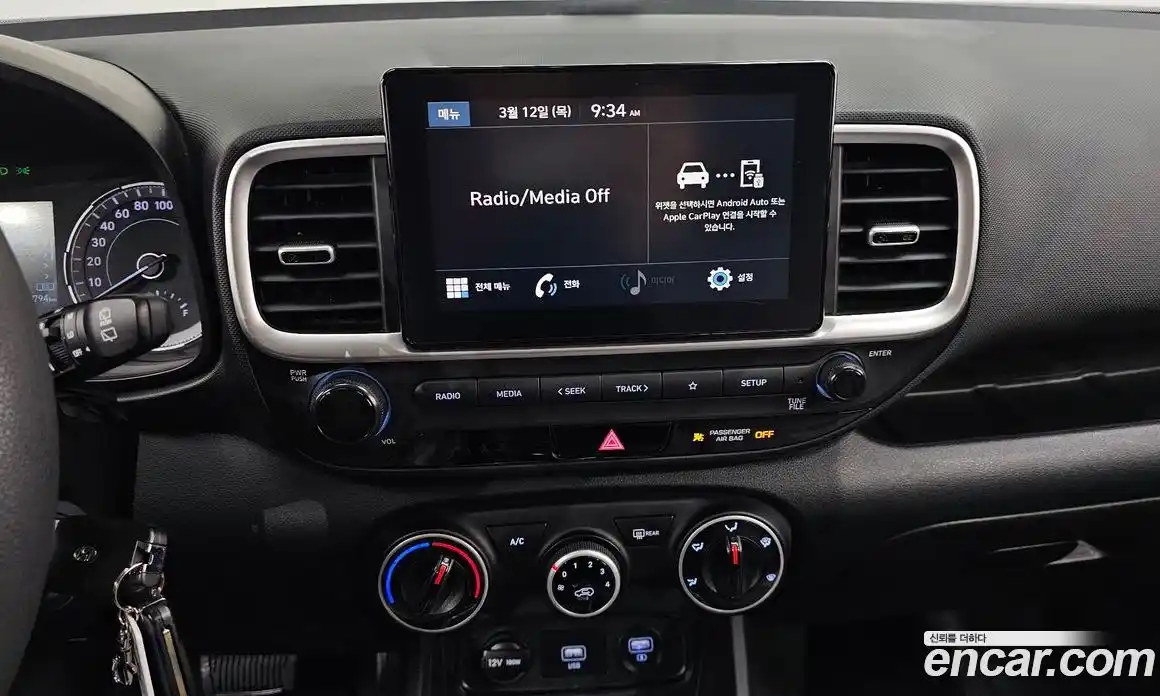 Hyundai Venue 2021 1.6 Автомат в Москве № 608913, фото 13