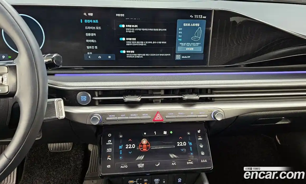 Hyundai Grandeur 2023 1.6 Автомат в Москве № 609014, фото 14