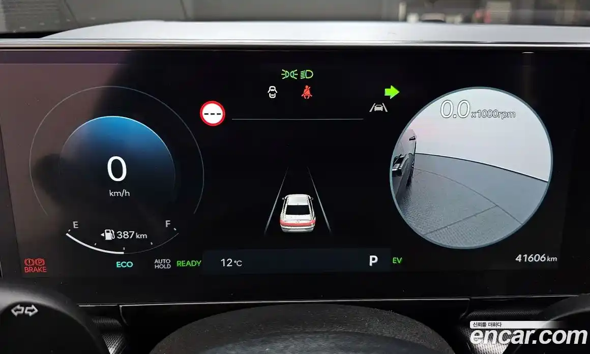 Hyundai Grandeur 2023 1.6 Автомат в Москве № 609014, фото 8