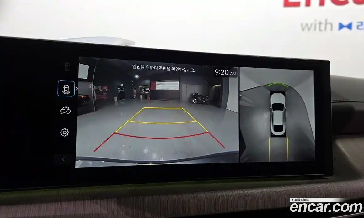 Hyundai Sonata 2024 2.0 Автомат в Москве № 609194, фото 15