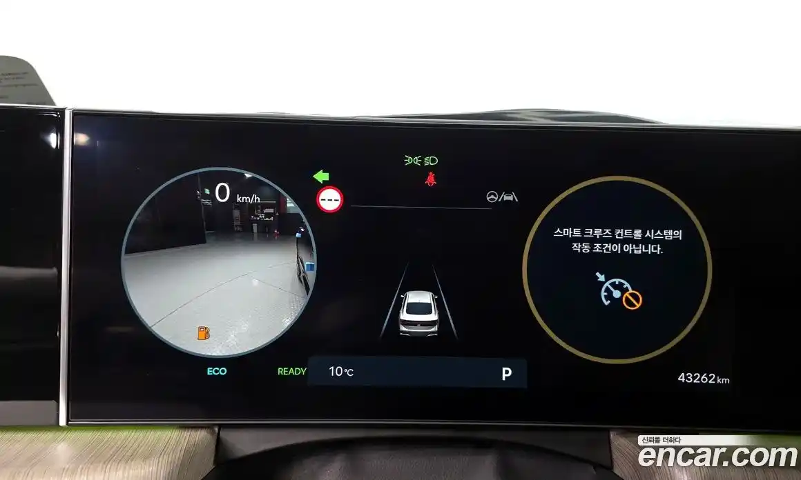 Hyundai Sonata 2024 2.0 Автомат в Москве № 609194, фото 8